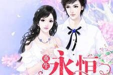 VNS86COM威尼斯城